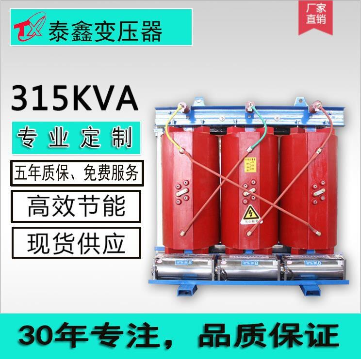 質(zhì)量好的歐式箱變