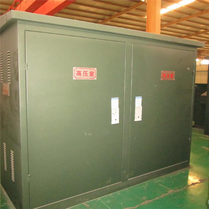 廈門預(yù)裝式變電站廠家價(jià)格