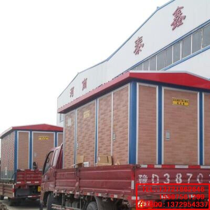 黃岡組合式變壓器生產(chǎn)廠家