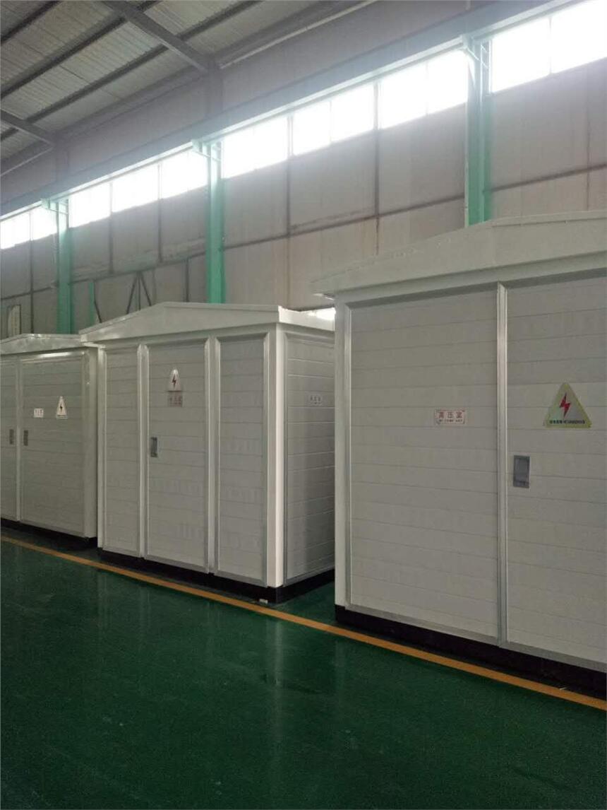 雙鴨山景觀式箱式變電站調(diào)價信息