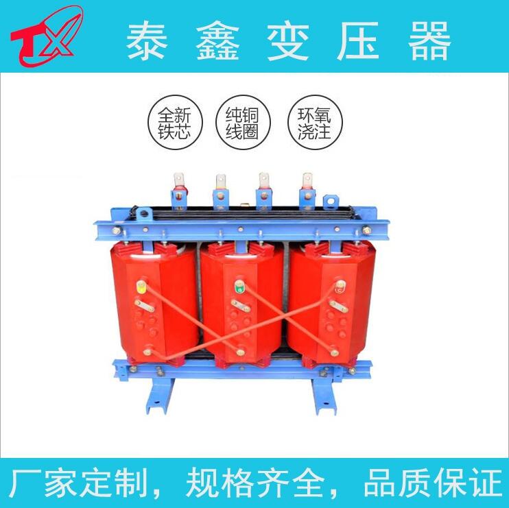 上海變壓器五年質(zhì)保