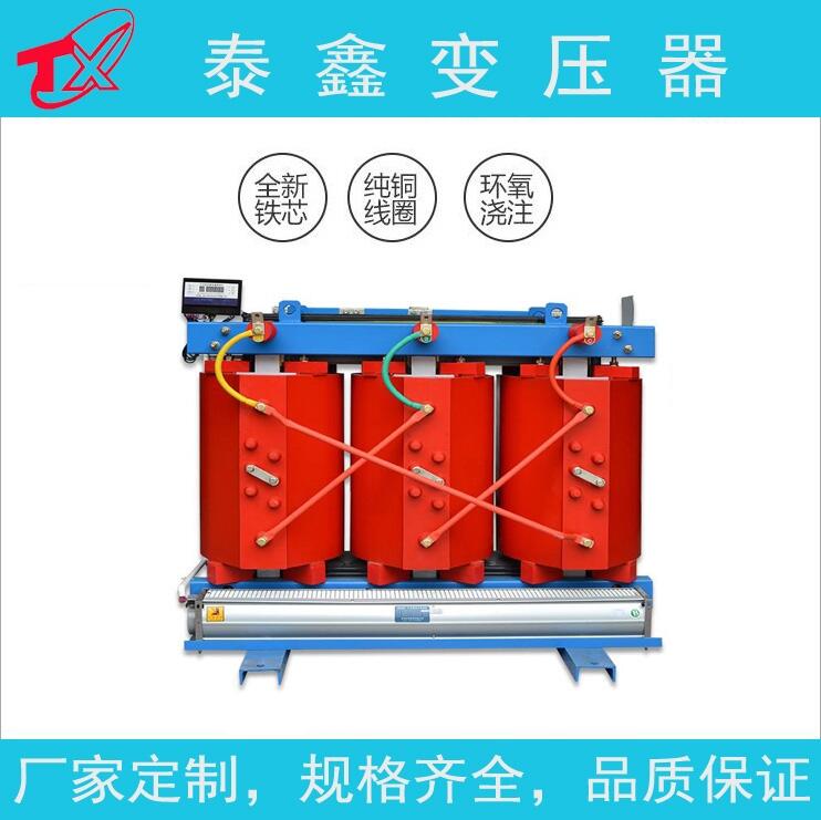 內(nèi)蒙古自治配電變壓器維護(hù)