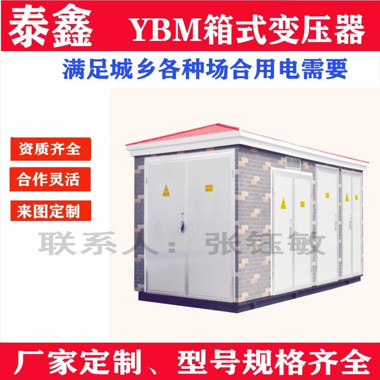 玉樹干式變壓器供應(yīng)