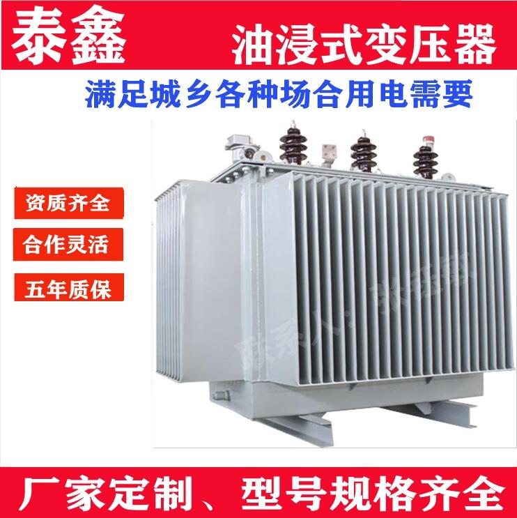陽(yáng)江干式變壓器代理商